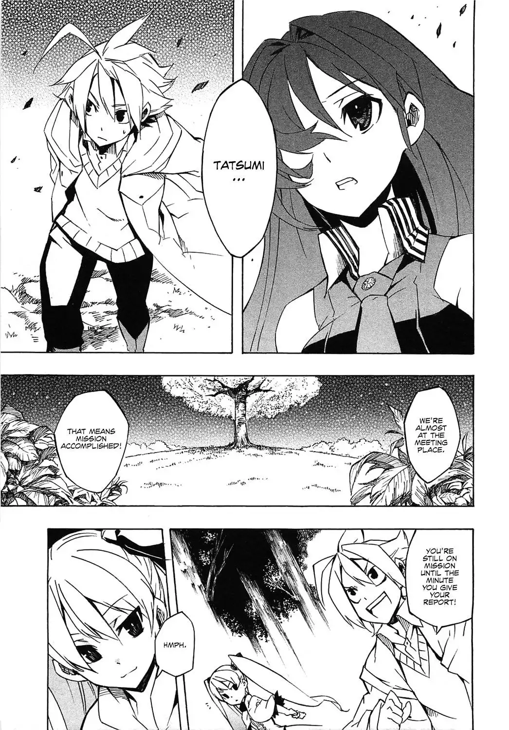 Akame ga Kill! Chapter 4 33